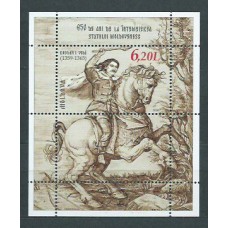 Moldavia - Hojas Yvert 47 ** Mnh Pinturas