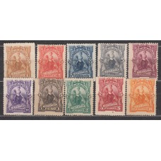 Nicaragua - Correo 1891 Yvert 30/39 */(*)/usado Mh/Mng/usado