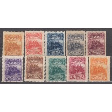 Nicaragua - Correo 1892 Yvert 40/49 */(*) Mh/Mng Descubrimiento de America