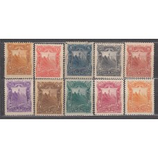 Nicaragua - Correo 1893 Yvert 50/59 */(*)/usado Mh/Mng/usado 