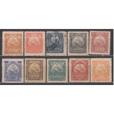 Nicaragua - Correo 1895 Yvert 71/80 */(*) Mh/Mng 