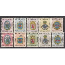 Nicaragua - Correo 1962 Yvert 869/73+Aereo 480/84 ** Mnh Escudos