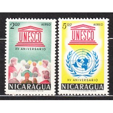 Nicaragua - Aereo Yvert 471/72 ** Mnh