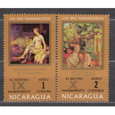 Nicaragua - Aereo Yvert 730/31 ** Mnh Pinturas