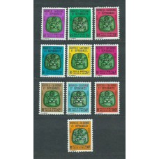 Nueva Caledonia - Servicio Yvert 21/30 ** Mnh