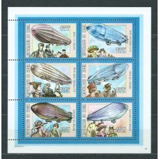 Niger - Correo 2001 Yvert 1620/5 ** Mnh  Zeppellin