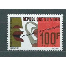 Niger - Correo 1969 Yvert 223 ** Mnh