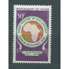 Niger - Correo 1969 Yvert 225 ** Mnh