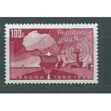 Niger - Correo 1970 Yvert 226 ** Mnh