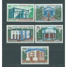 Niger - Correo 1970 Yvert 227/31 ** Mnh