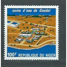 Niger - Correo 1978 Yvert 448 ** Mnh