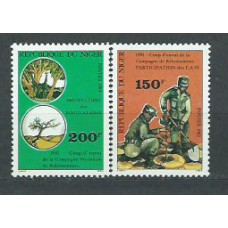 Niger - Correo 1982 Yvert 574/5 ** Mnh