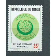Niger - Correo 1990 Yvert 788 ** Mnh