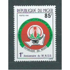 Niger - Correo 1990 Yvert 791 ** Mnh