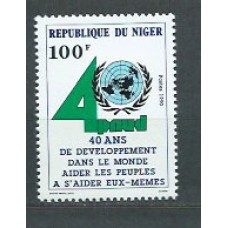 Niger - Correo 1990 Yvert 798 ** Mnh