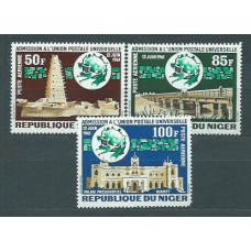 Niger - Aereo Yvert 23/5 ** Mnh  UPU