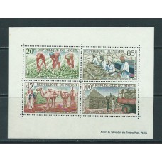 Niger - Hojas Yvert 2 ** Mnh