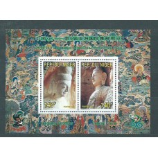 Niger - Hojas Yvert 63 ** Mnh