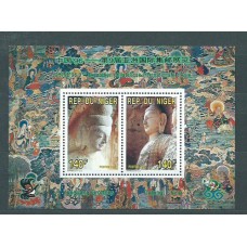 Niger - Hojas Yvert 63 ** Mnh