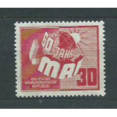 Alemania Oriental Correo 1950 Yvert 5 ** Mnh