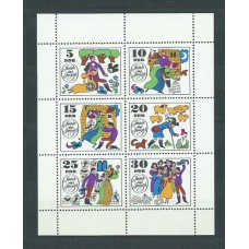 Alemania Oriental Correo 1969 Yvert 1146/51 ** Mnh Cuentos