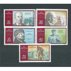 Alemania Oriental Correo 1970 Yvert 1250/4 ** Mnh Personajes