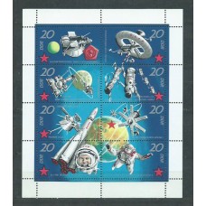 Alemania Oriental Correo 1971 Yvert 1326/33 ** Mnh Astrofilatelia
