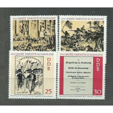 Alemania Oriental Correo 1971 Yvert 1345/8 ** Mnh