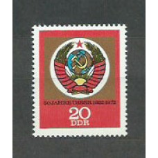 Alemania Oriental Correo 1973 Yvert 1499 ** Mnh