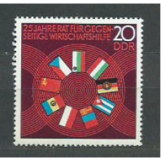 Alemania Oriental Correo 1974 Yvert 1601 ** Mnh