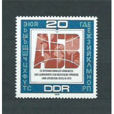 Alemania Oriental Correo 1979 Yvert 2108 ** Mnh