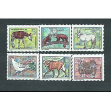 Alemania Oriental Correo 1980 Yvert 2181/6 ** Mnh Fauna