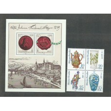 Alemania Oriental Correo 1982 Yvert 2322/5+H,63 ** Mnh