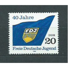 Alemania Oriental Correo 1986 Yvert 2624 ** Mnh