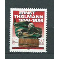 Alemania Oriental Correo 1986 Yvert 2636 ** Mnh