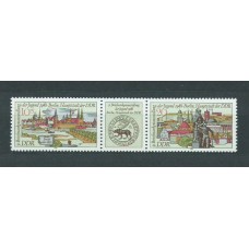 Alemania Oriental Correo 1986 Yvert 2652A ** Mnh