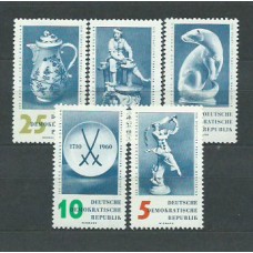 Alemania Oriental Correo 1960 Yvert 490/4 * Mh