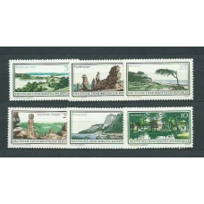 Alemania Oriental Correo 1966 Yvert 880/5 ** Mnh Parques Nacionales