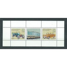 Alemania Oriental Hojas 1979 Yvert 52 ** Mnh Coches