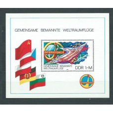 Alemania Oriental Hojas 1980 Yvert 56 ** Mnh Astrofilatelia