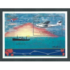 Palau - Hojas Yvert 1 ** Mnh Barco. Avión