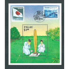 Palau - Hojas Yvert 2 ** Mnh