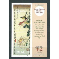 Palau - Hojas Yvert 6 ** Mnh Pintura