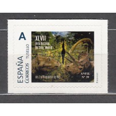 España II Centenario Personalizados Anfil Edifil 39 ** Mnh