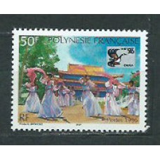 Polinesia - Correo Yvert 509 ** Mnh Exposición Filatelica
