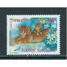 Polinesia - Correo Yvert 555 ** Mnh Año Chino del Tigre