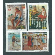 Polinesia - Correo Yvert 574/7  ** Mnh