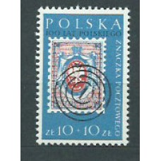 Polonia - Correo 1960 Yvert 1042 ** Mnh Exposición Filatelica