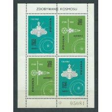 Polonia - Correo 1963 Yvert 1310/1 Hojita ** Mnh Astrofilatelia