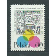 Polonia - Correo 1970 Yvert 1837 ** Mnh